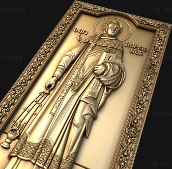 3D model Saint Parmen (STL)